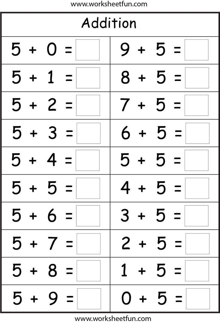 Basic Addition Facts 8 Worksheets FREE Printable Worksheets Math Fact Worksheets Easy Math Worksheets Kids