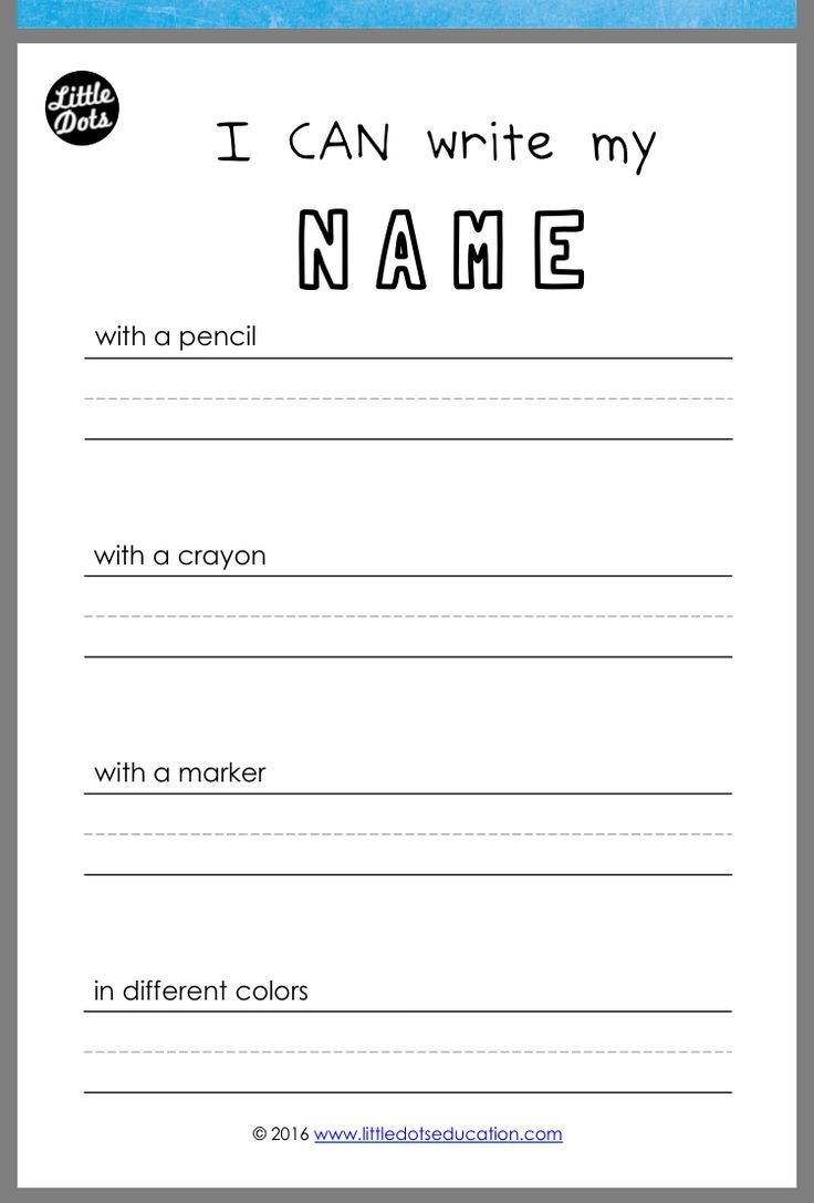 name writing worksheets