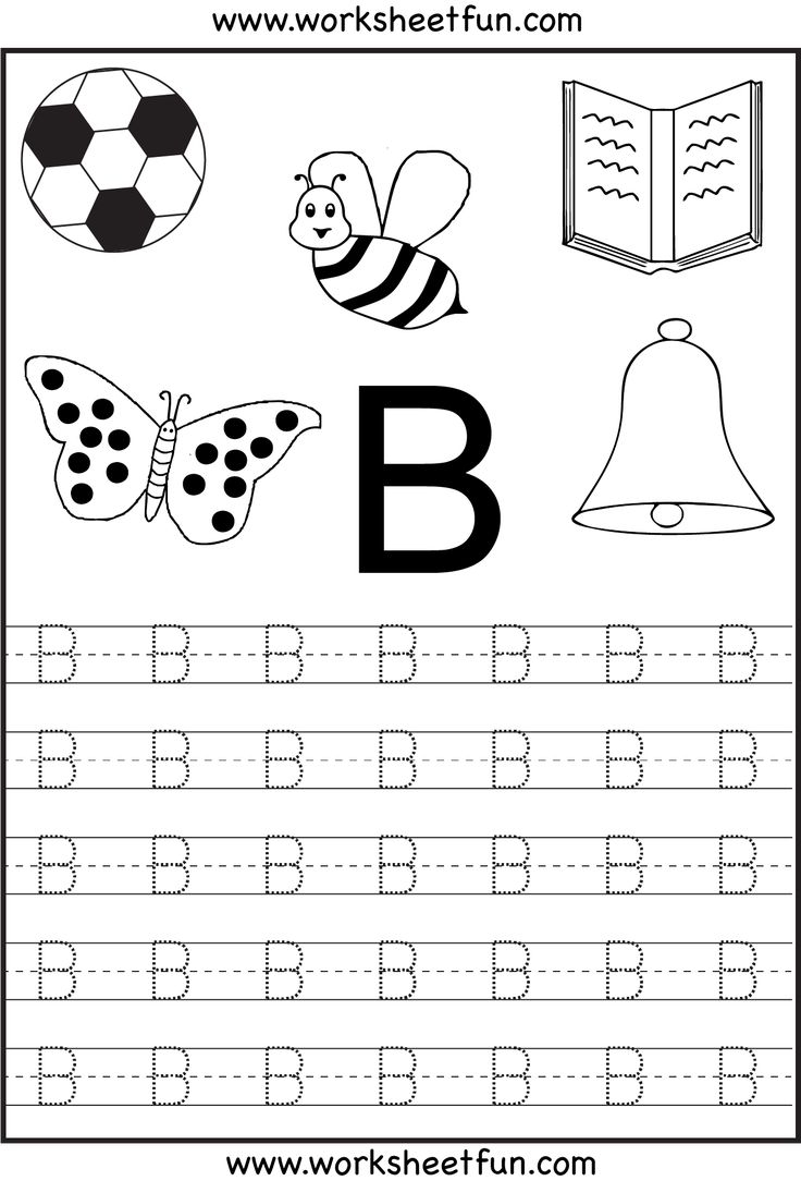 preschool tracing worksheets