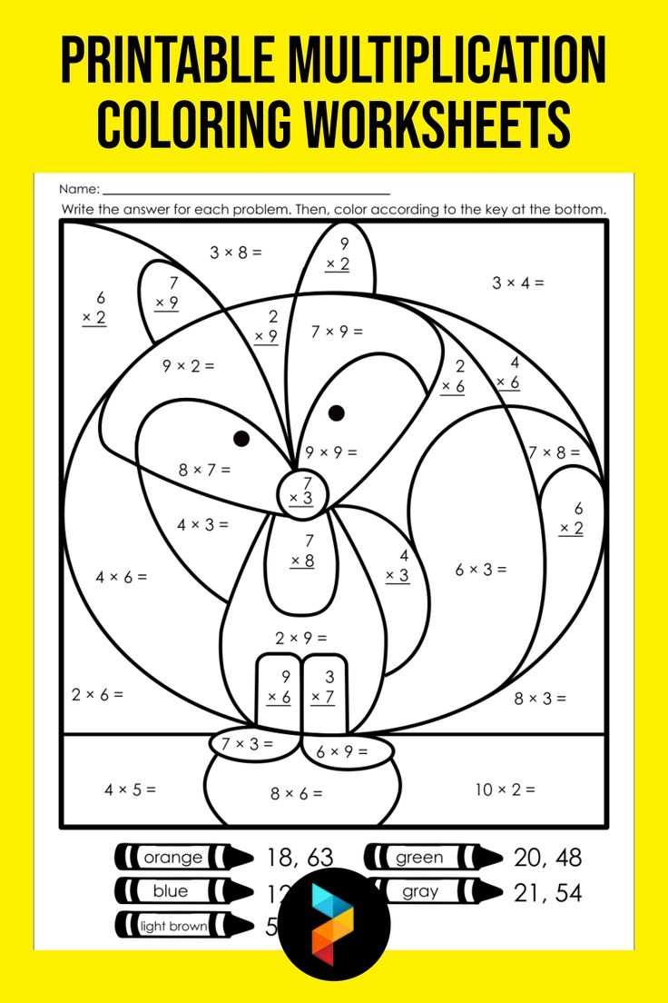 Multiplication Coloring Worksheets 10 Free PDF Printables Printablee