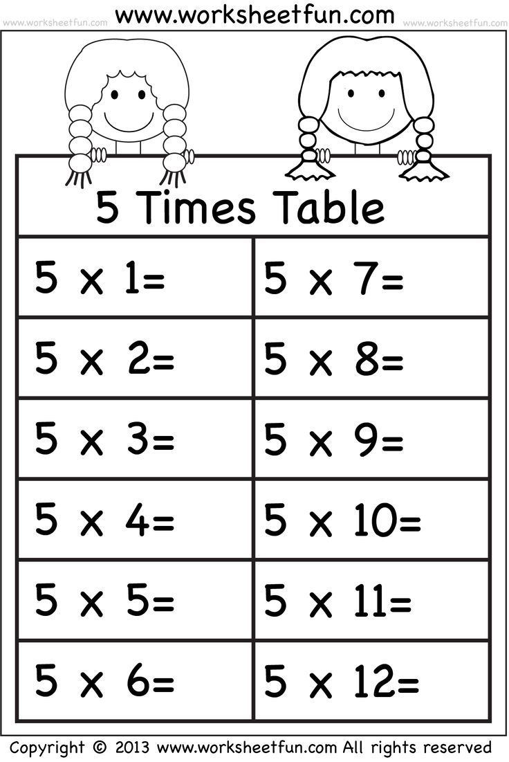 Times Tables Worksheets 2 3 4 5 6 7 8 9 10 11 And 12 Eleven Worksheets FREE Printable Worksheets