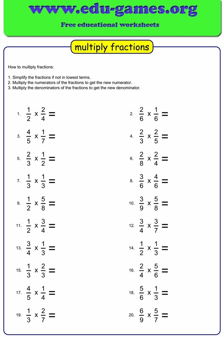 multiplying fractions worksheet