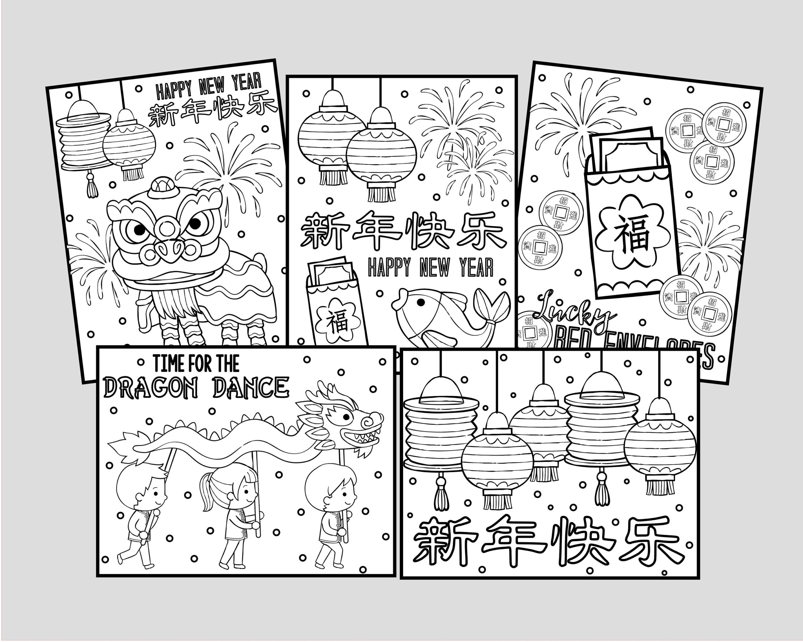 Printable Chinese New Year Coloring Pages For Kids Or Adults 5 Chinese New Year Lunar New Year Coloring Sheets Instant Digital Download Etsy Printable Chinese New Year Coloring Pages For Kids Or Adults 5 Chinese New Year Lunar New Year Coloring Sheets Instant Digital Download Etsy