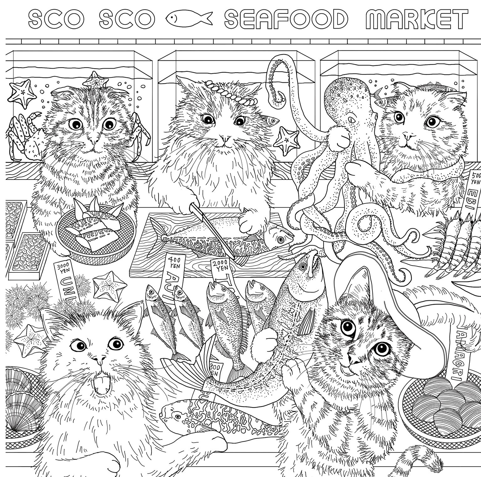 Cats And His Animal Friends Travel Through Fairyland Cat Coloring Page Kayliebooks Cats And His Animal Friends Travel Through Fairyland Cat Coloring Page Kayliebooks