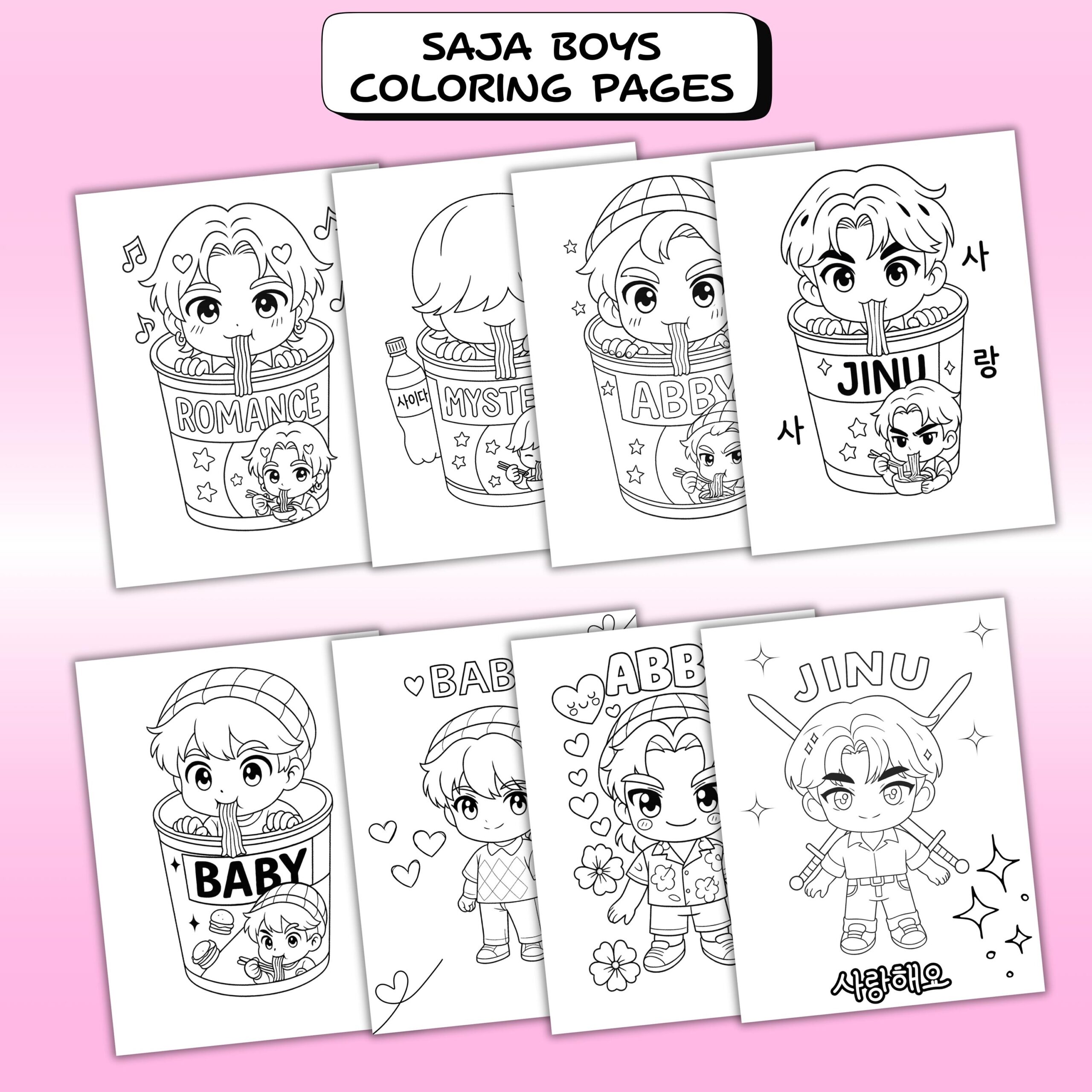 Demon Hunter Kpop Coloring Book Saja Boys Band Chibi Anime 20 Digital Pages Etsy