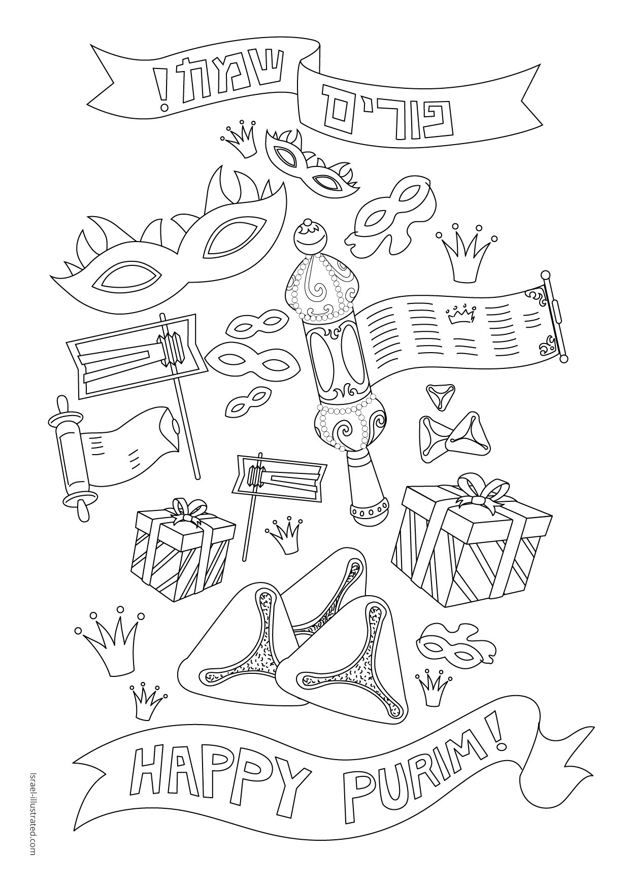 Prinatable Purim Coloring Pages Prinatable Purim Coloring Pages