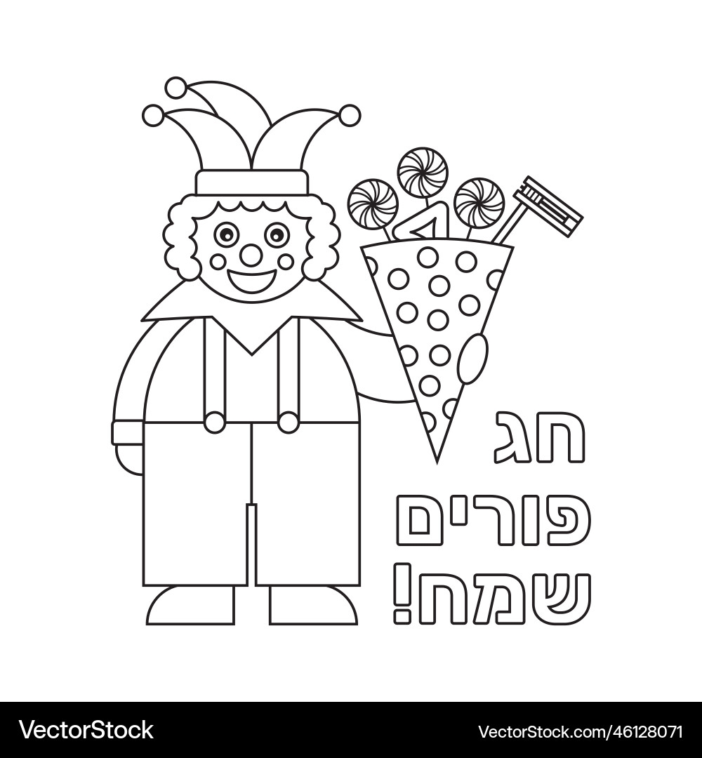 purim characters coloring pages purim characters coloring pages